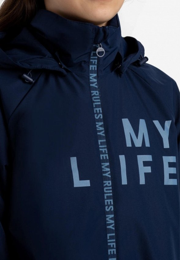 Куртка утепленная Kapika