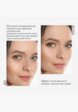 Кушон для лица Missha7  - превью