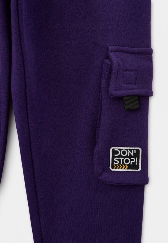 Брюки спортивные PlayToday