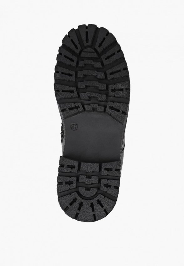 Ботинки Mursu