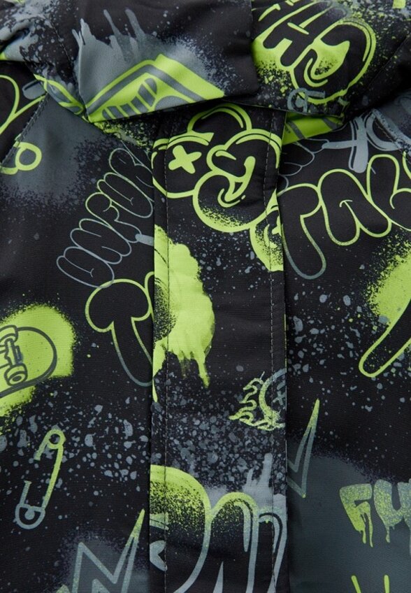 Куртка утепленная Acoola