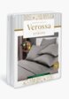 Постельное белье 1,5-спальное Verossa3  - превью