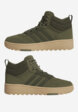 Кеды мужские adidas Hoops 4.0 Mid, Коричневый7  - превью
