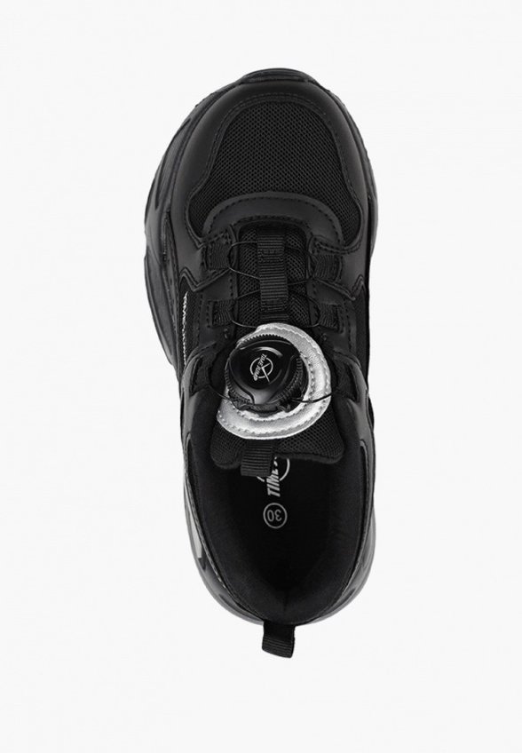 Кроссовки TimeJump