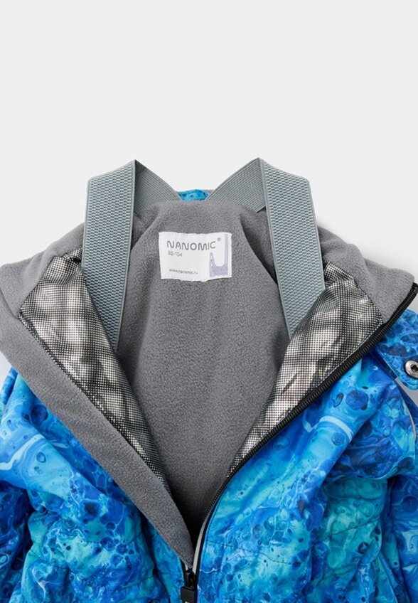 Комбинезон утепленный Nanomic