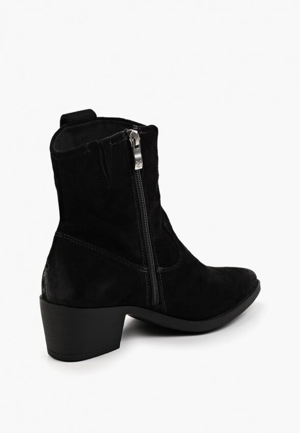 Ботильоны Caprice