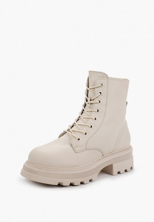 Ботинки Abricot