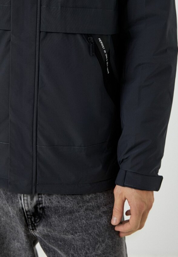 Куртка утепленная Urban Fashion for Men