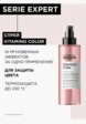 Спрей для волос L'Oreal Professionnel2  - превью