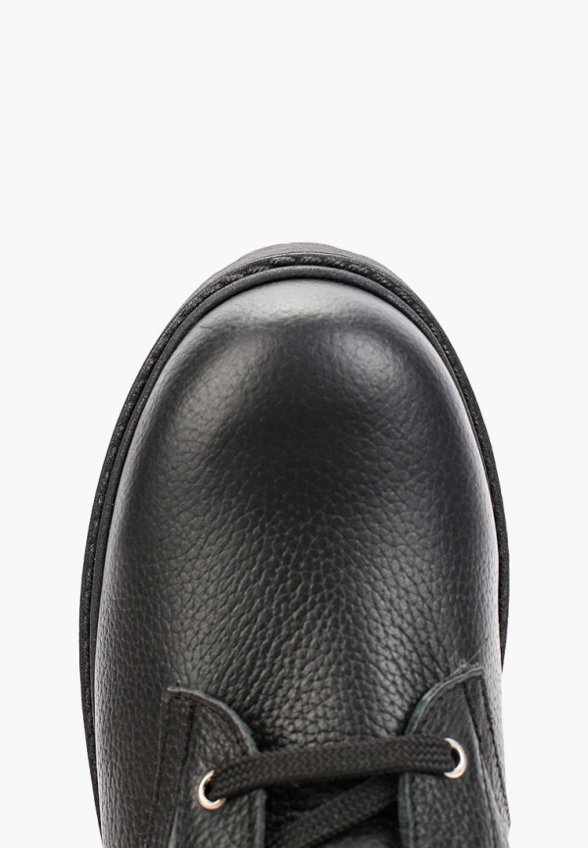 Ботинки Iridis