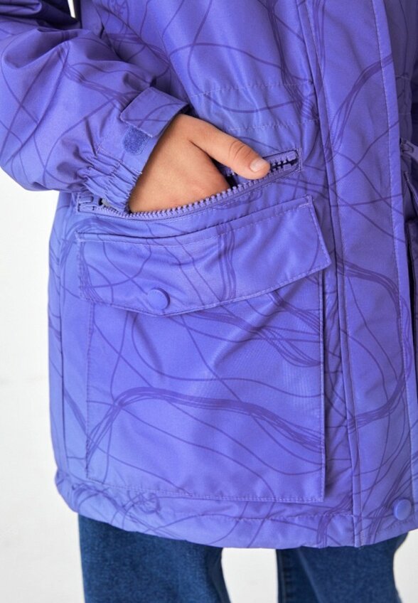 Куртка утепленная Premont