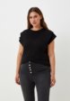 Футболка Trendyol1  - превью