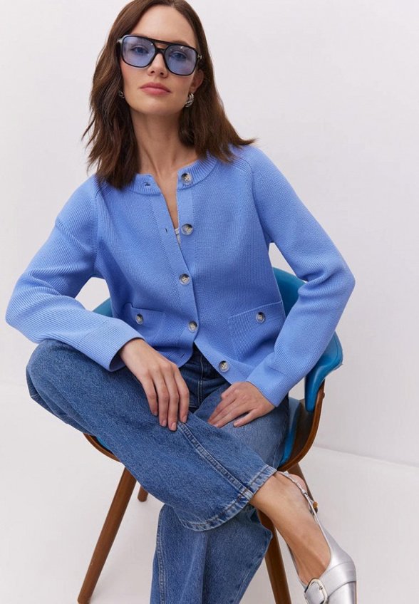 Кардиган 99Colorspace