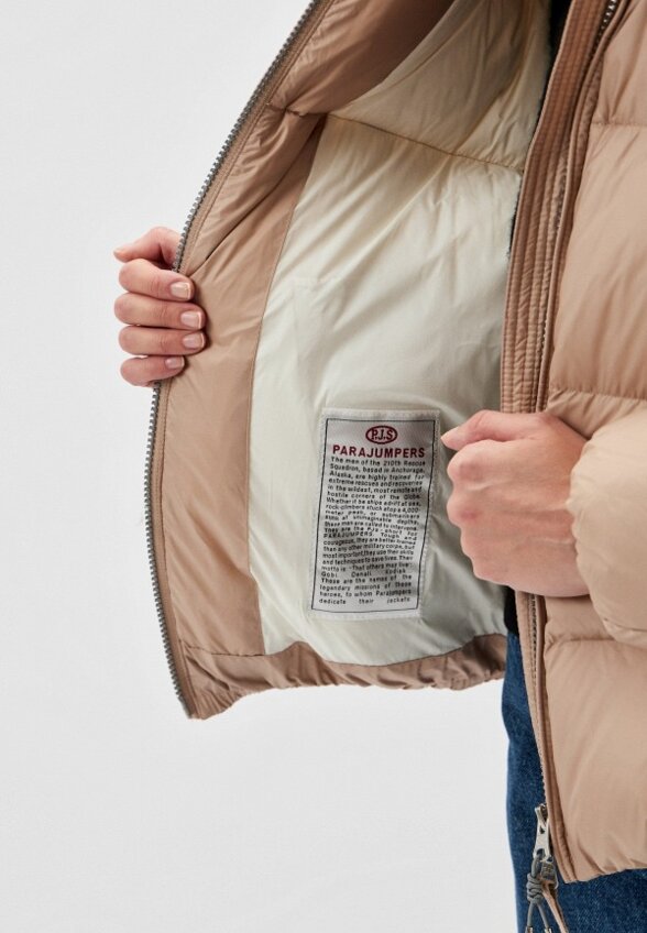 Куртка утепленная Parajumpers