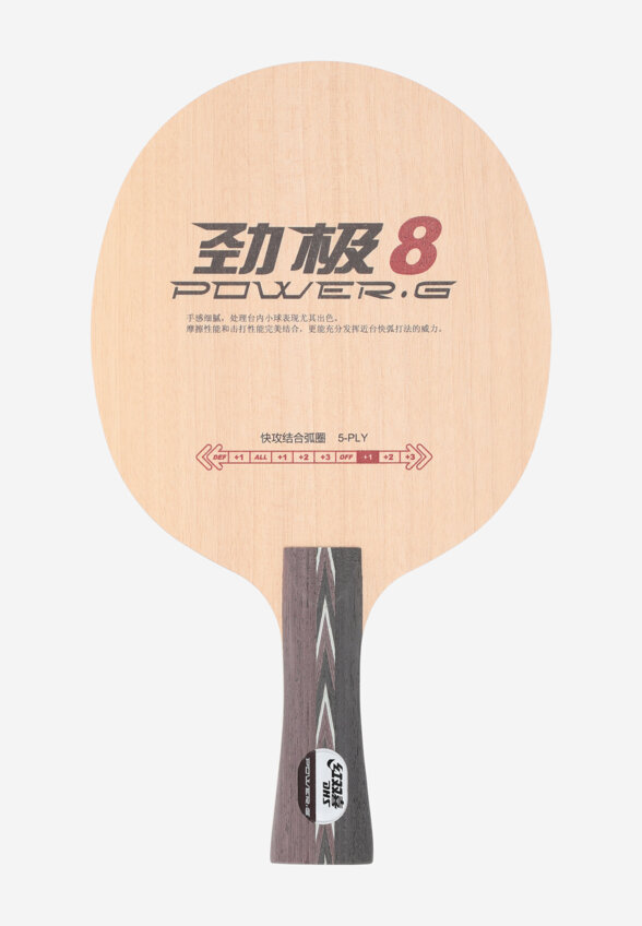 Основание для настольного тенниса DHS Power.G 8 OFF, Мультицвет