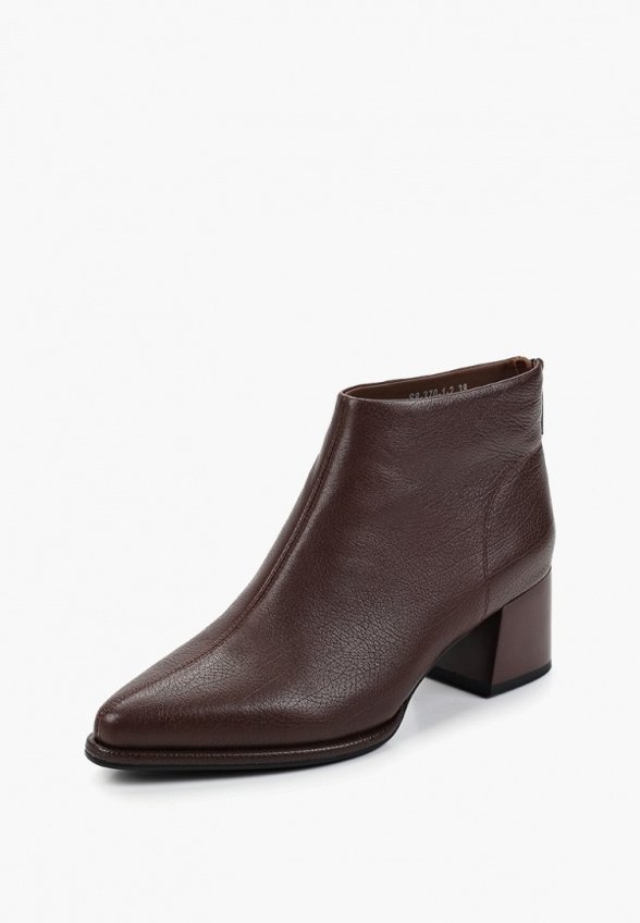 Ботильоны Graciana