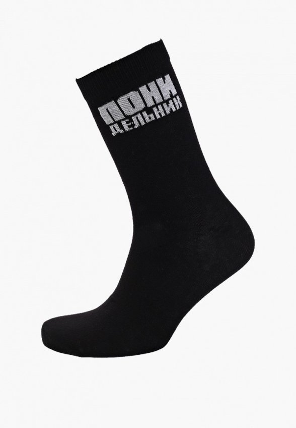 Носки 7 пар Funday