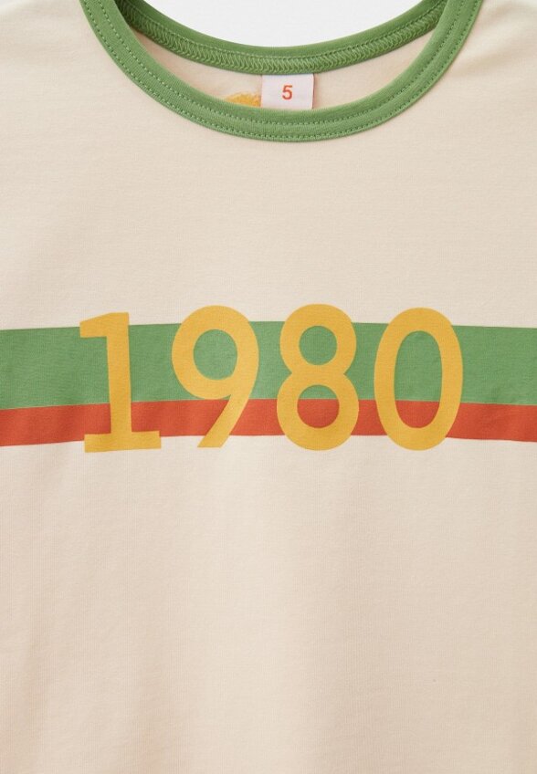 Футболка Привет Мишка