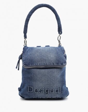 Рюкзак и брелок Desigual женщинам
