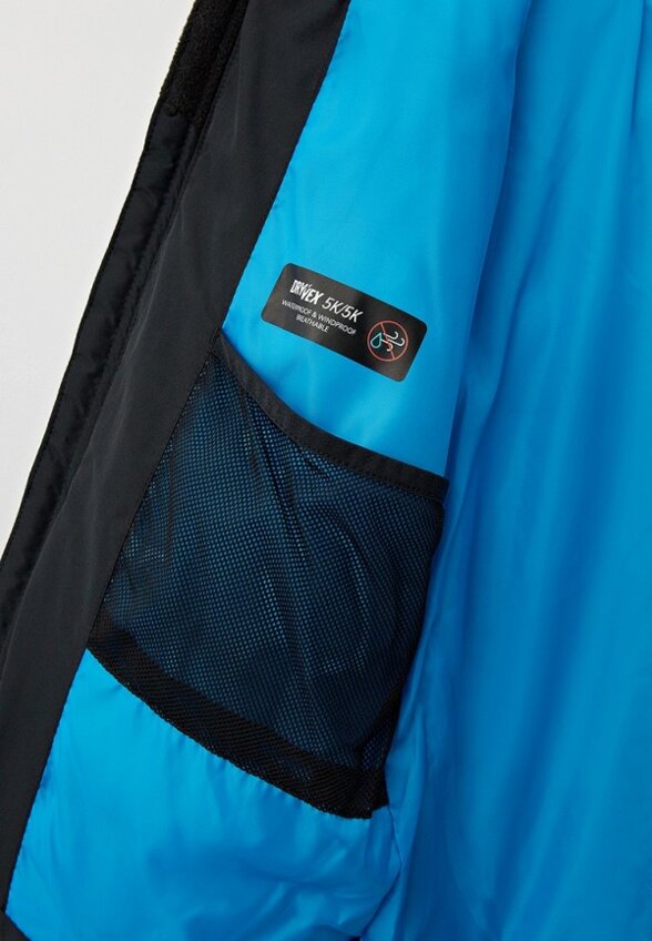 Куртка утепленная Termit