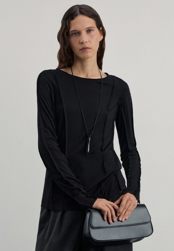 Лонгслив Zarina