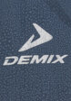 Ветровка мужская Demix, Синий9  - превью
