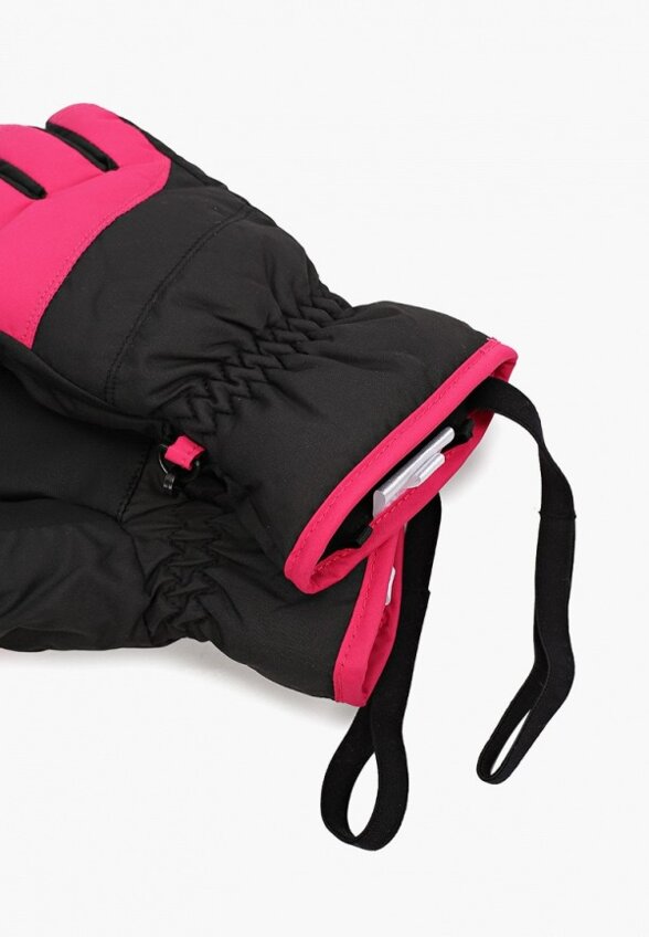 Перчатки горнолыжные Ziener