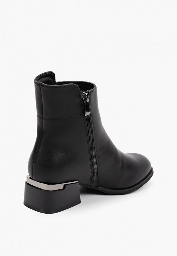 Ботильоны Helena Berger