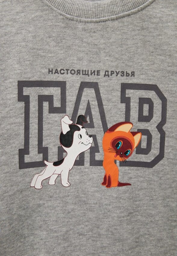 Свитшот O'STIN