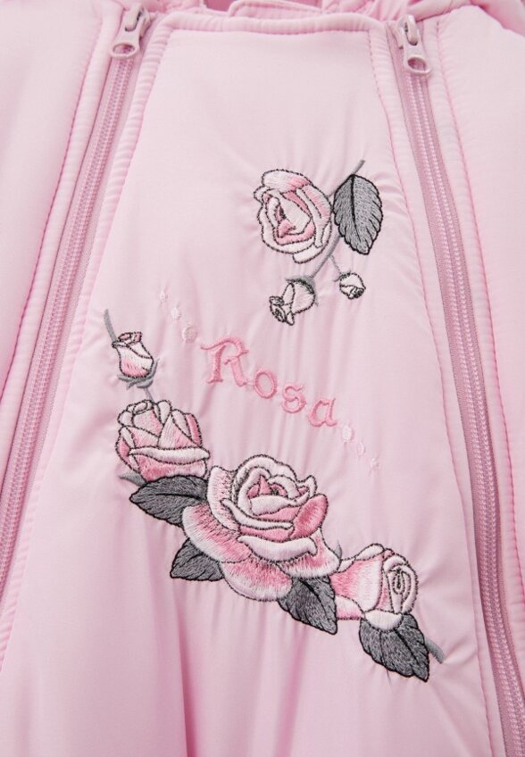 Комбинезон утепленный и пинетки Pilguni