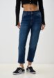 Джинсы LC Waikiki1  - превью
