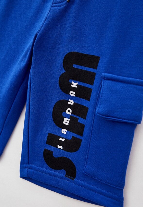 Шорты спортивные PlayToday