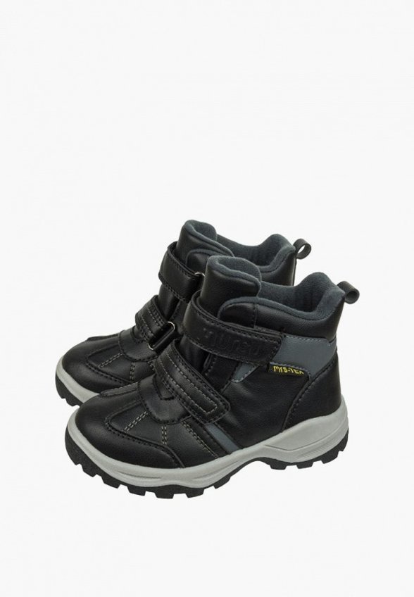 Ботинки Mursu