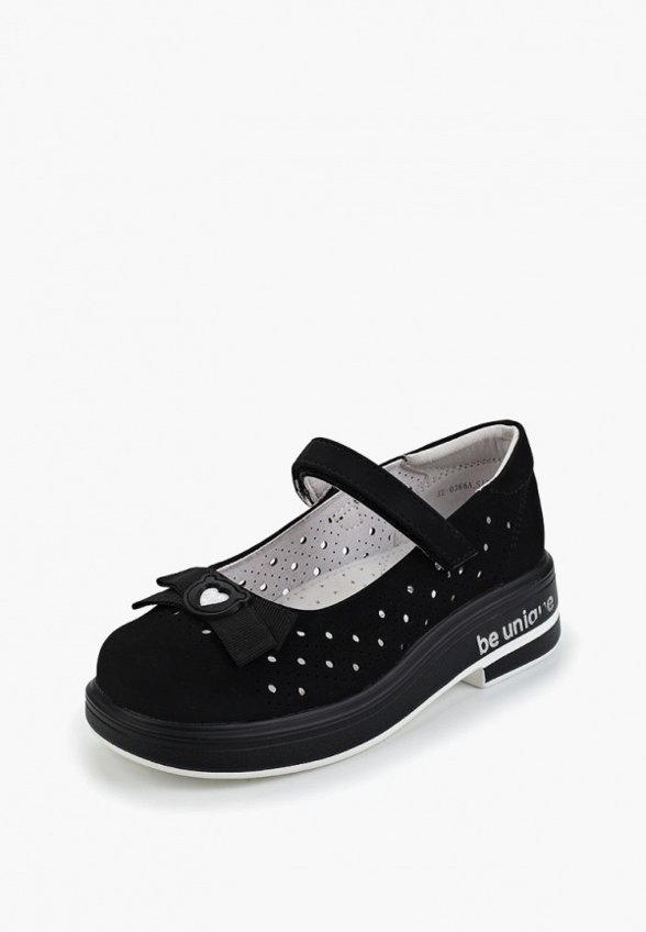 Туфли Indigo Kids