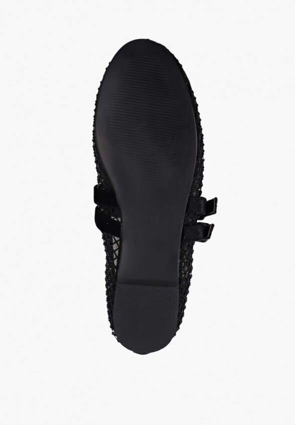 Балетки Befree