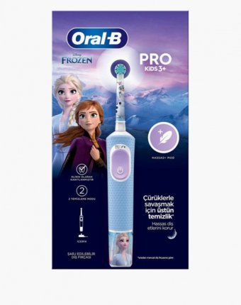 Электрическая зубная щетка Oral B детям