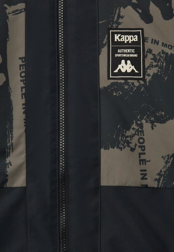 Куртка утепленная Kappa