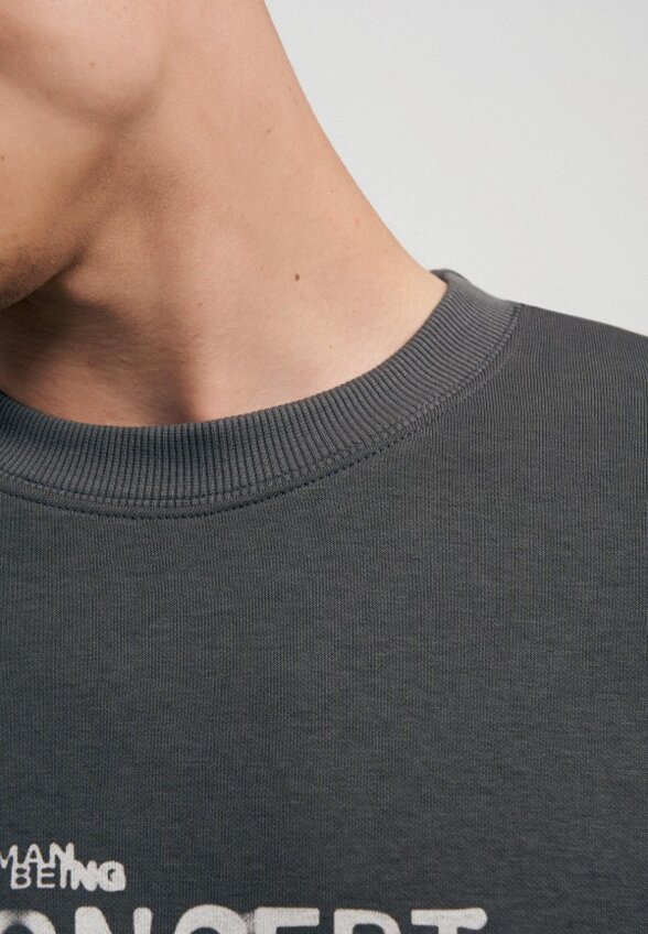 Свитшот Твое