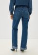 Джинсы Trendyol3  - превью