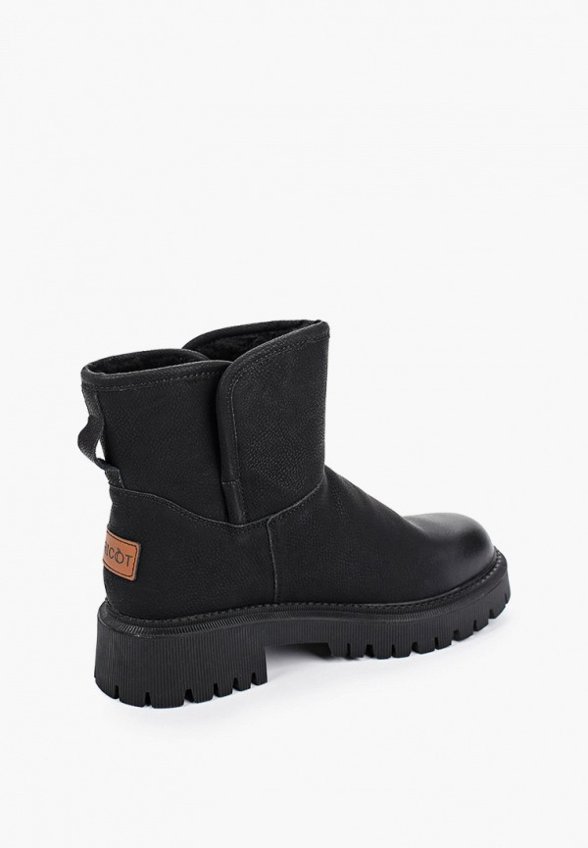 Ботинки Abricot