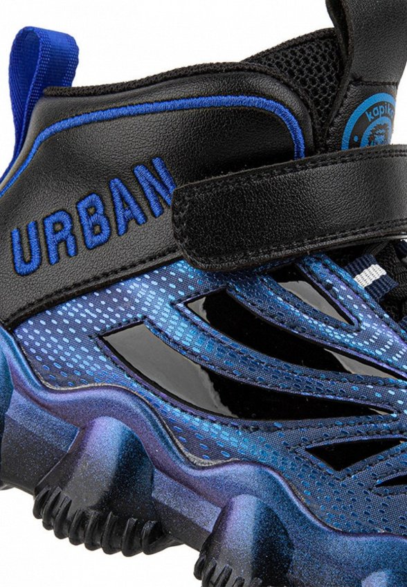 Кроссовки Kapika