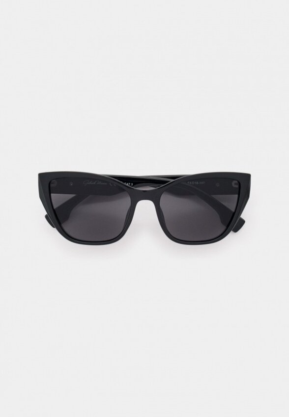 Очки солнцезащитные Gabriela Marioni
