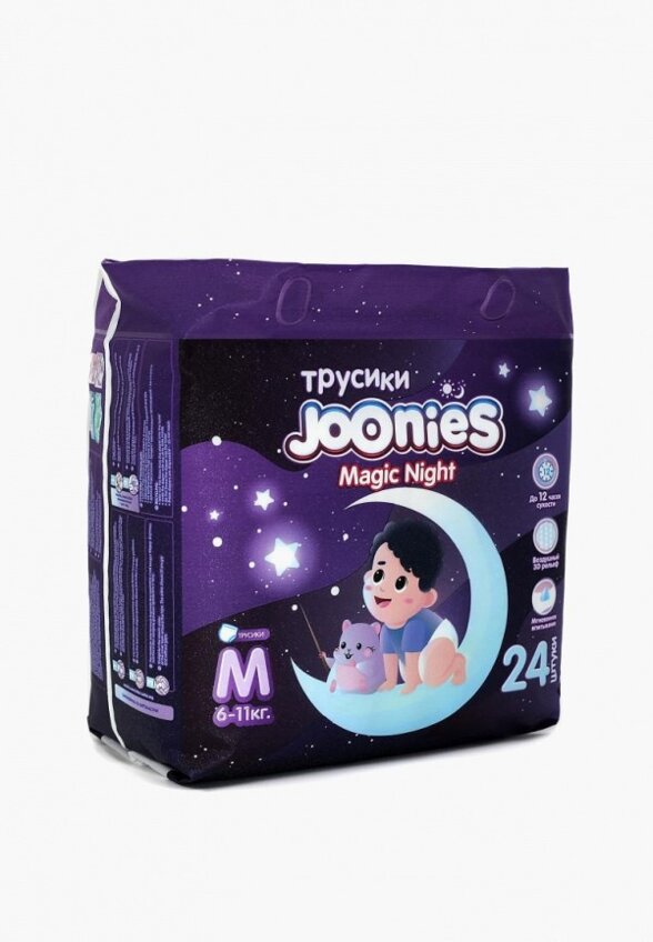 Подгузники-трусики Joonies