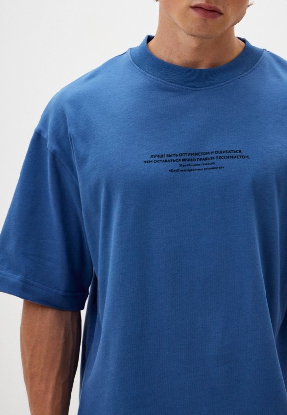 Футболка Mark Formelle