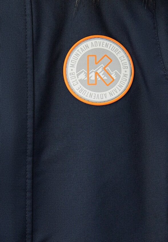 Комбинезон утепленный Kisu