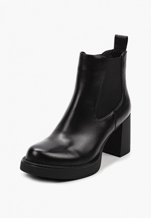 Ботильоны Abricot