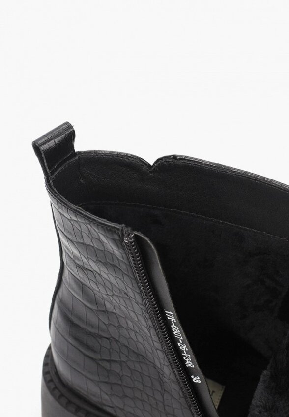 Ботинки Helena Berger