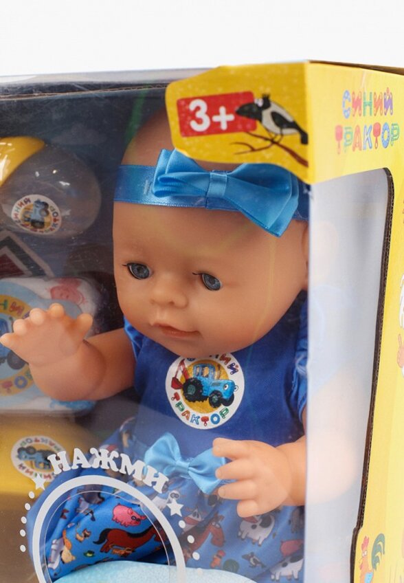 Пупс Карапуз