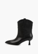 Ботильоны Aidini1  - превью