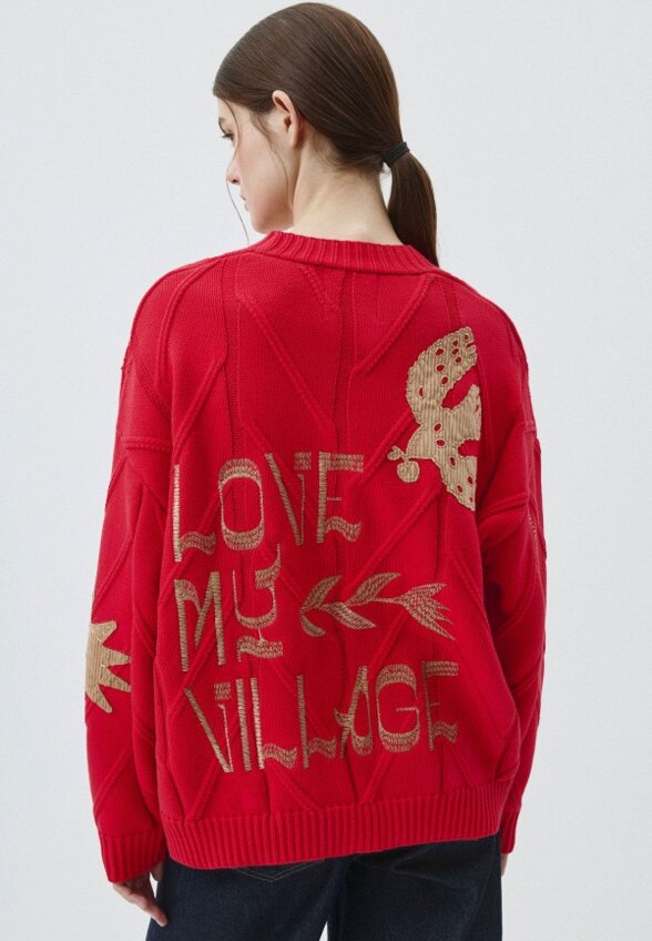 Кардиган Sela